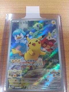 (Category: ) located in . Submitted by b3n (Listing ID 1208532665, Image 1). Description: .