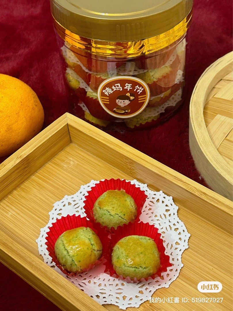 Pineapple Tarts, Food & Drinks, Homemade Bakes on Carousell