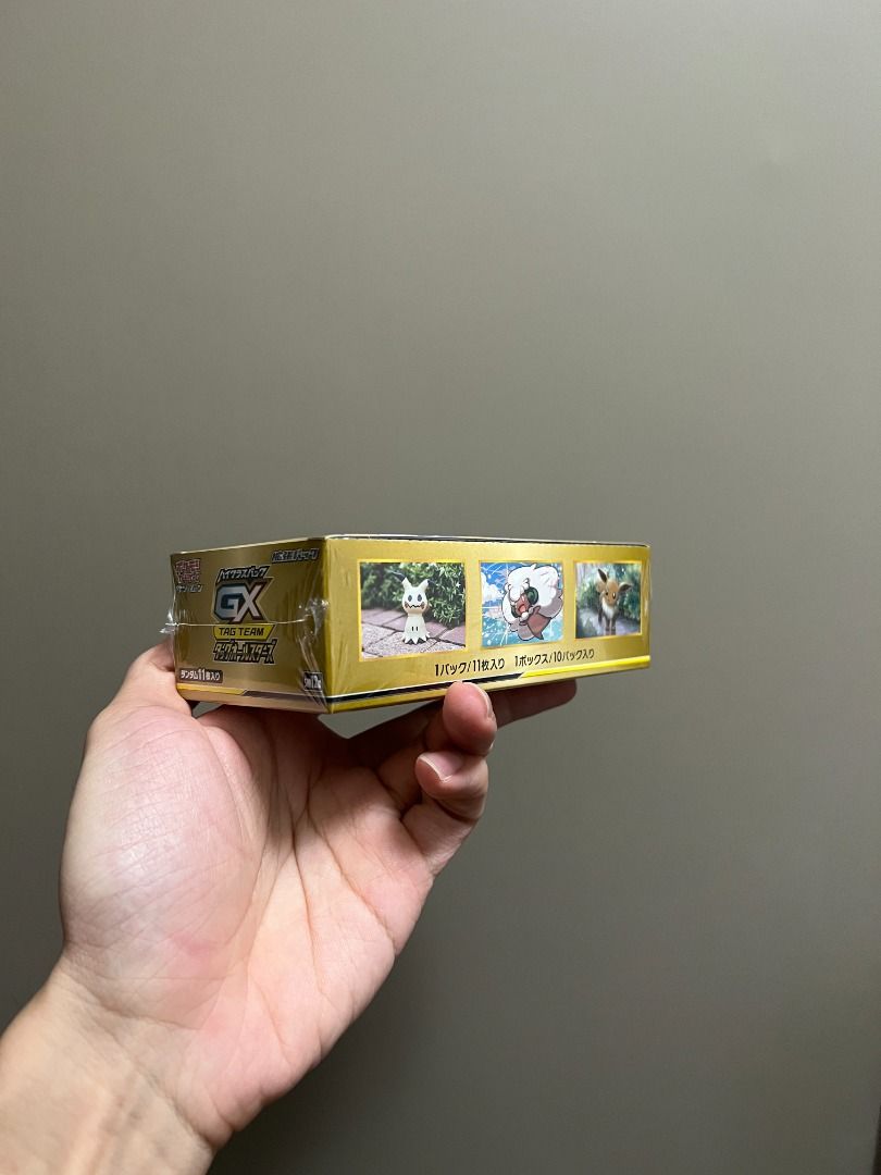 Pokemon Tag Team All Stars GX Box Cards, Hobbies & Toys, Toys & Games