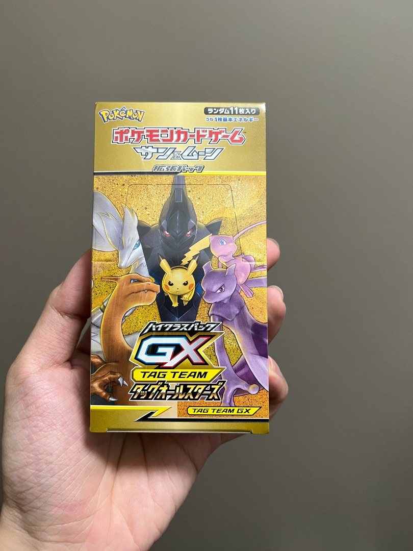 Pokemon Tag Team All Stars GX Box Cards, Hobbies & Toys, Toys & Games
