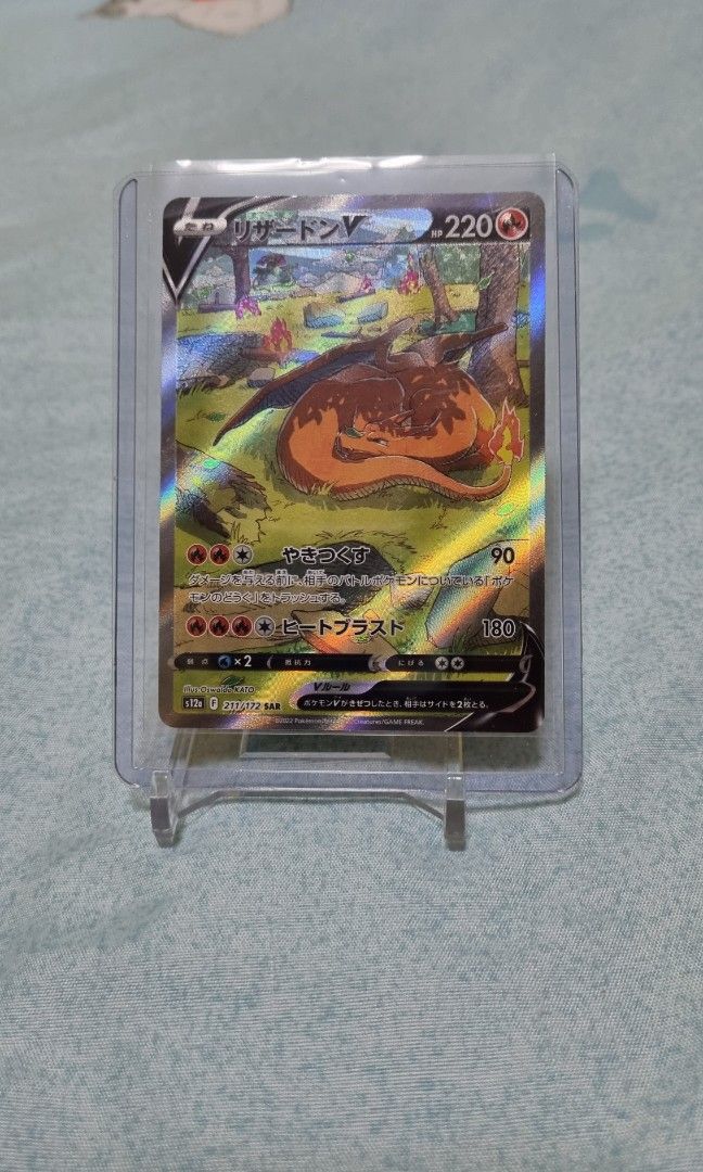 sleeping charizard pokemon card Darkrai VSTAR 99/189 Full Art Ultraboost X Sword and Shield 10 Radiant  Stars