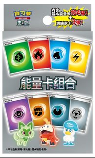 （分類：）位於 。 由 trendhk 提交（商品編號 1208578602，圖片 1）。簡介： 。