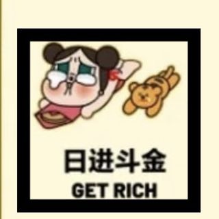(Category: ) located in . Submitted by capybawa (Listing ID 1208630557, Image 1). Description: .