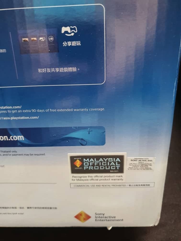 PS4 Pro 1TB Jailbreak, Video Gaming, Video Game Consoles, PlayStation