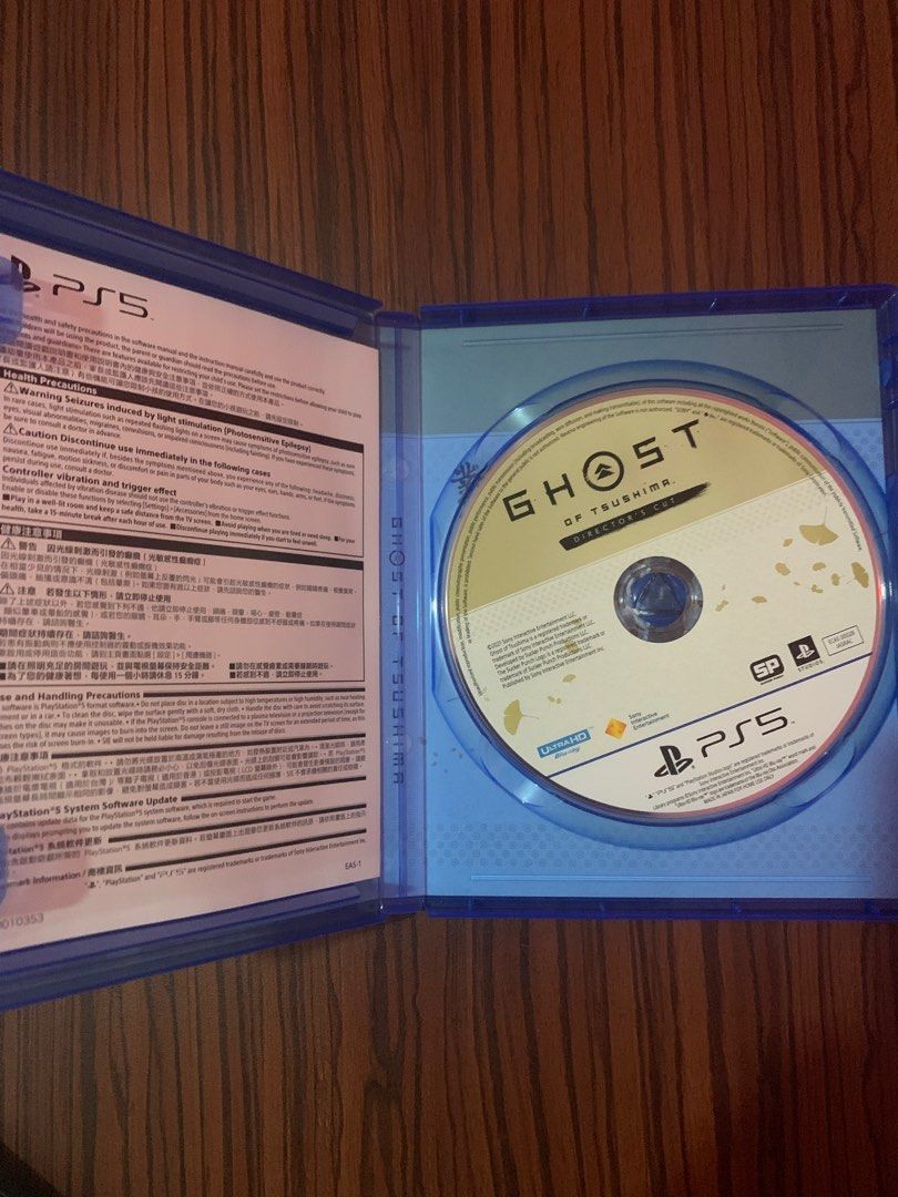 PS5 GHOST OF TSUSHIMA, Video Gaming, Video Games, PlayStation on Carousell
