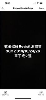 （分類：）位於 。 由 lt.mt 提交（商品編號 1208658617，圖片 1）。簡介： 。
