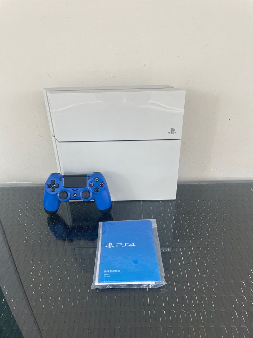Ps4 deals digital sale
