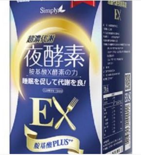 （分類：）位於 。 由 fffeeeaaa 提交（商品編號 1208522806，圖片 1）。簡介： 。