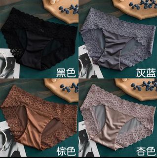 Seluar dalam wanita kain sejuk Panties women ice silk seamless