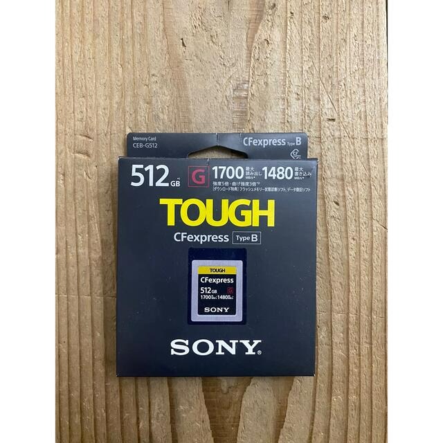 何でも揃う SONY CFexpress Type B 512GB CEB-G512