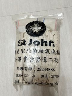（分類：）位於 。 由 macngo 提交（商品編號 1208635851，圖片 1）。簡介： 。