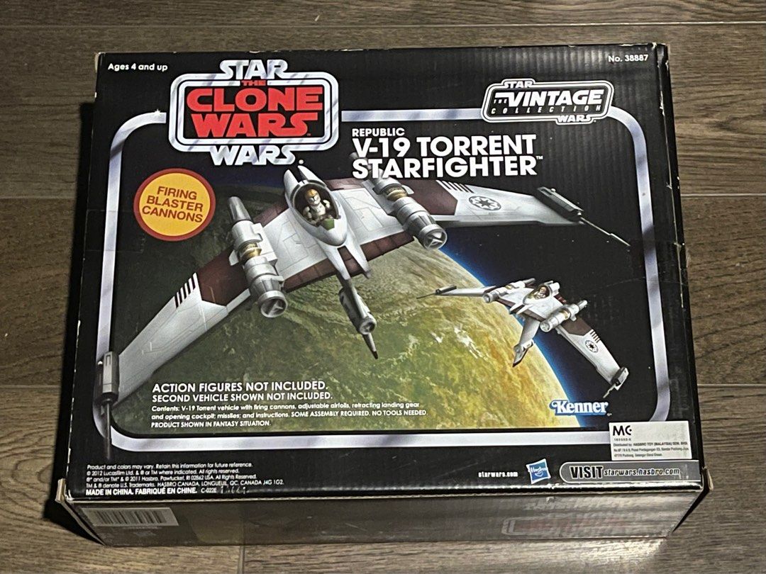 V19 starfighter 2025