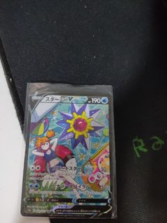 (Category: ) located in . Submitted by mildpepper (Listing ID 1208592671, Image 1). Description: .
