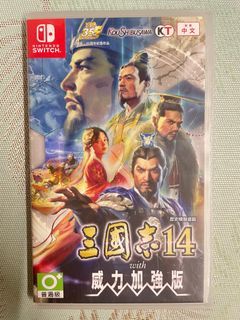Switch game 三國志14 威力加強版 中文 行貨 幾乎全新