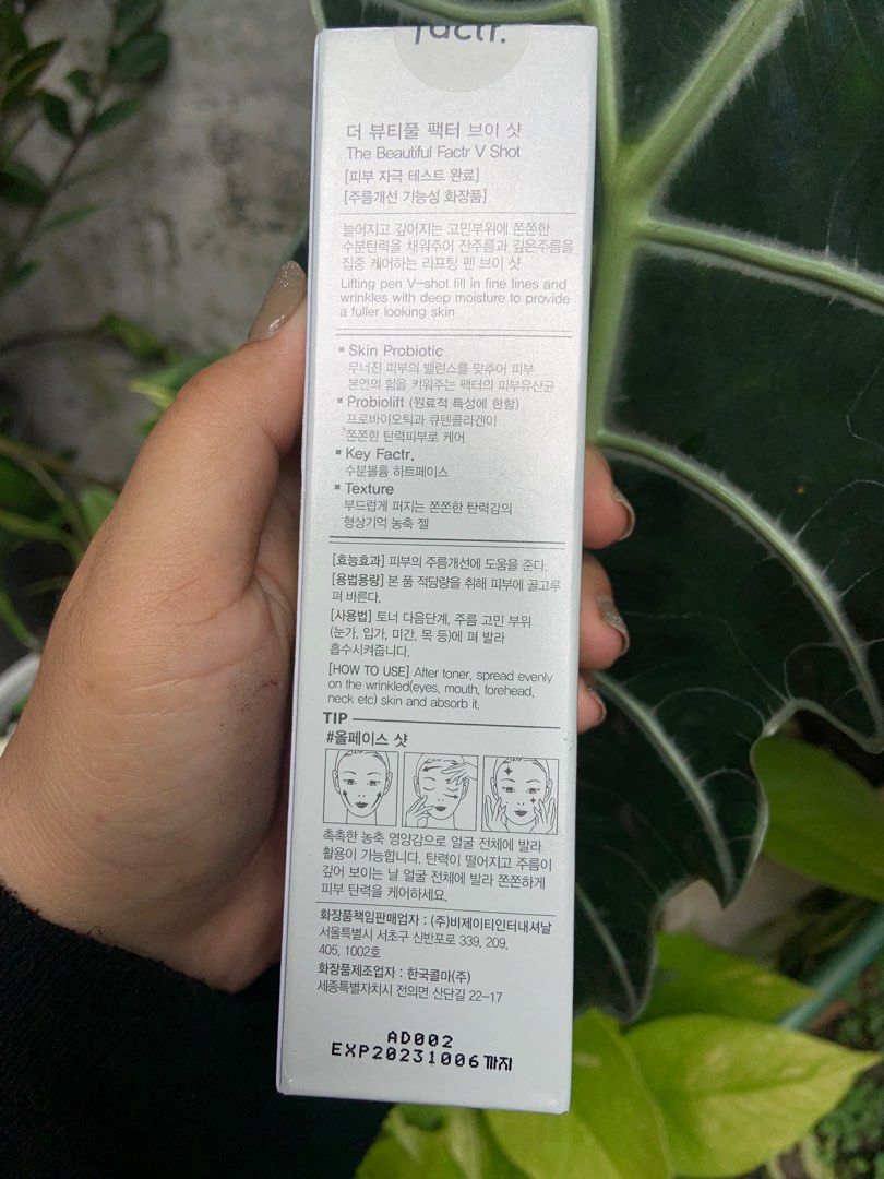 The Beautiful FACTR. Lifting Pen V Shot with Skin Probiotic Formula ...