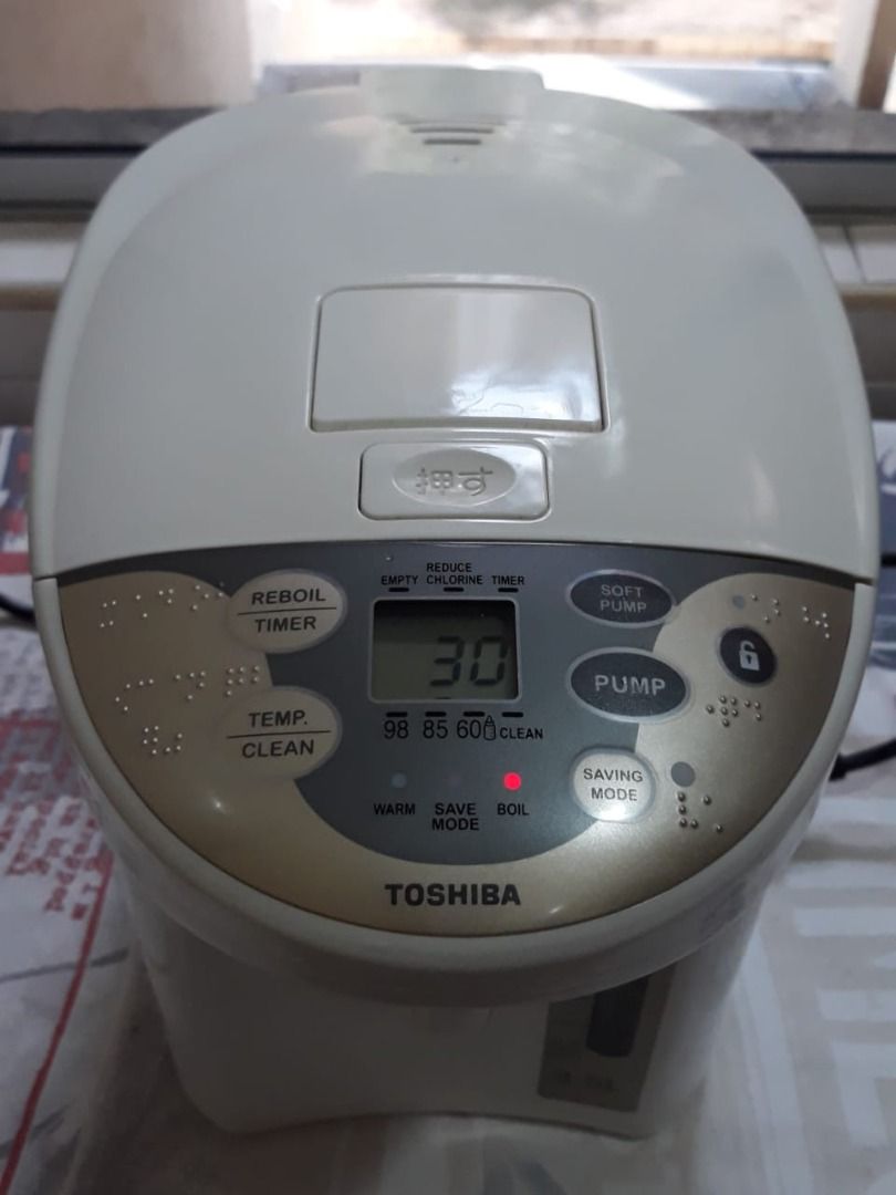 Toshiba Electric Thermo Hot Pot PLK45SFI 4.5L, TV & Home Appliances