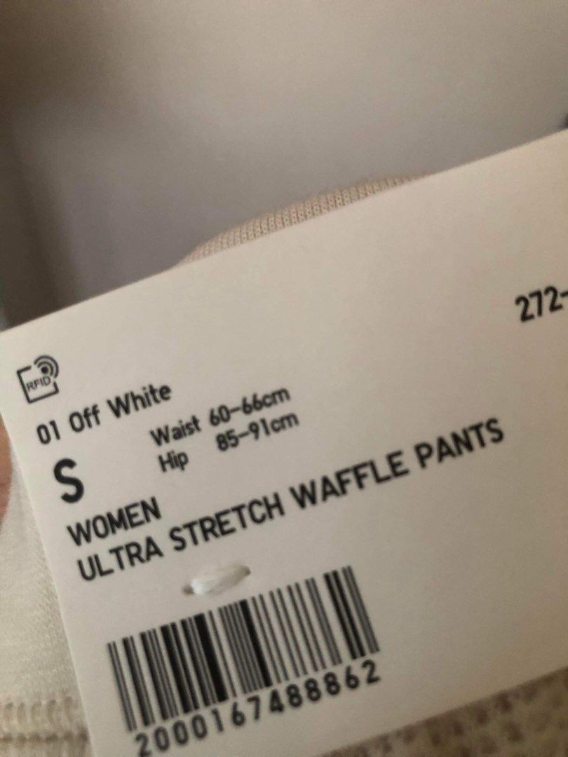 WOMEN'S ULTRA STRETCH WAFFLE PANTS