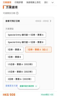 （分類：）位於 。 由 ccskk006 提交（商品編號 1208625661，圖片 1）。簡介： 。