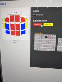 （分類：）位於 。 由 eddietickets 提交（商品編號 1208495418，圖片 1）。簡介： 。