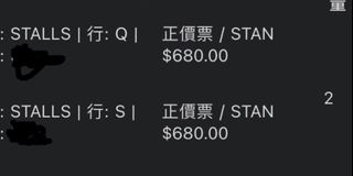 （分類：）位於 。 由 yoggui 提交（商品編號 1208499312，圖片 1）。簡介： 。