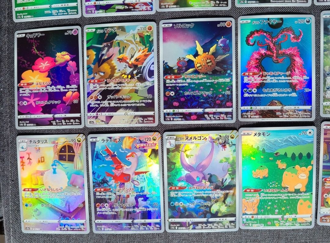 Pokemon Card Vstar Universe Deoxys SAR 2set Japanese s12a – ikhar19
