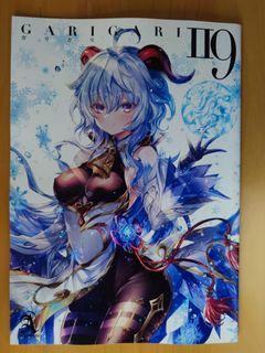 (Category: ) located in . Submitted by hx240 (Listing ID 1208542754, Image 1). Description: .