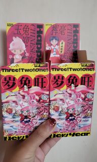 (Category: ) located in . Submitted by baekricee (Listing ID 1208550699, Image 1). Description: .