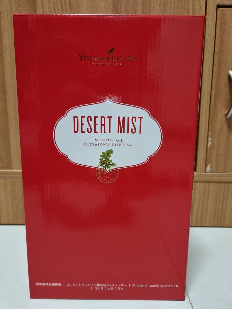 Young Living Desert Mist Diffuser, Furniture & Home Living, Home