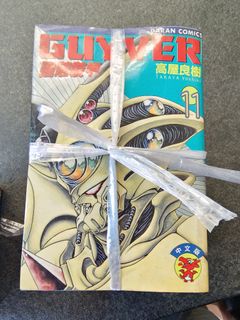 （分類：）位於 。 由 ss.com 提交（商品編號 1257734422，圖片 1）。簡介： 。