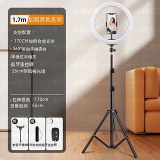 由 baiter16890317 (刊登 ID 1257747340，圖片 1) 提交，位於 的 (類別：)，說明：。