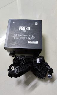 1st Player PSU PRO 6.0  600watts 80 plus White
