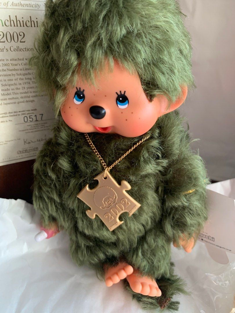 Monchhichi vintage value store