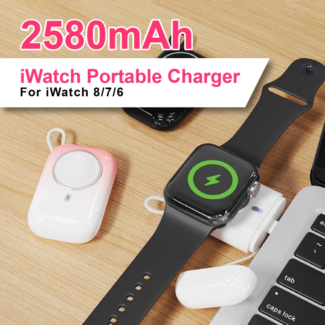 2580 mAh Portable iWatch Charger Smart Watch Changer Wireless