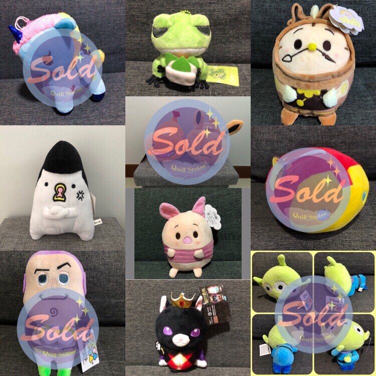 Pokemon plush bulk hotsell