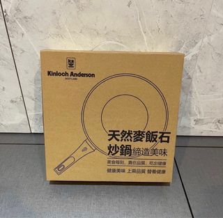 鍋子、炒鍋、深鍋32mm 便宜賣全新