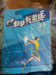 （分類：）位於 。 由 fflo2 提交（商品編號 1257744696，圖片 1）。簡介： 。