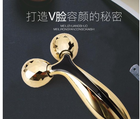 Halova 3d roller face massager sales