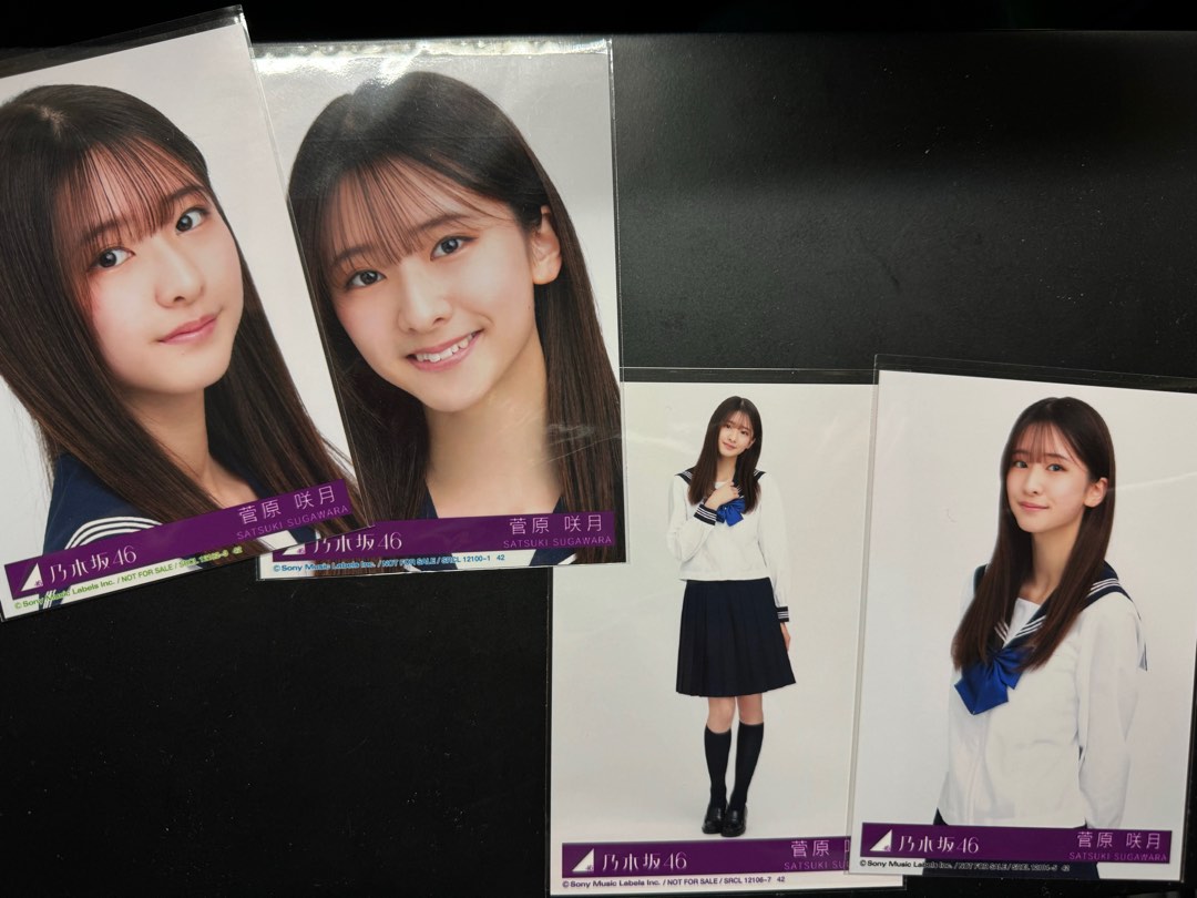 乃木坂46 菅原咲月生寫真, 興趣及遊戲, 收藏品及紀念品, 日本明星