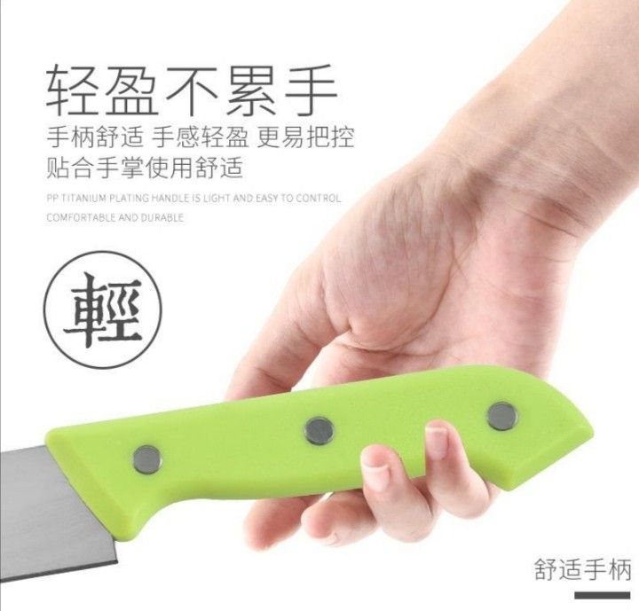 MITSUMOTO SAKARI 4.5 inch Japanese Kitchen Paring Knife, Professional Hand  Forged Kitchen Small Fruit Knife 