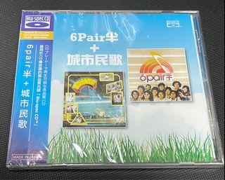 （分類：）位於 。 由 fireworkmusic 提交（商品編號 1257679308，圖片 1）。簡介： 。