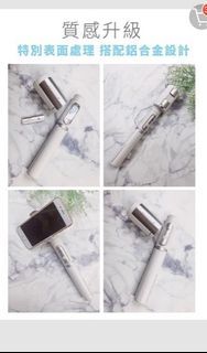 美極品穩定器+補光燈+收納袋