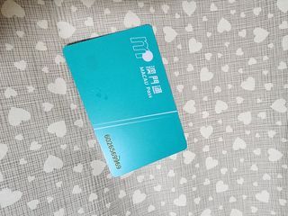 澳門通