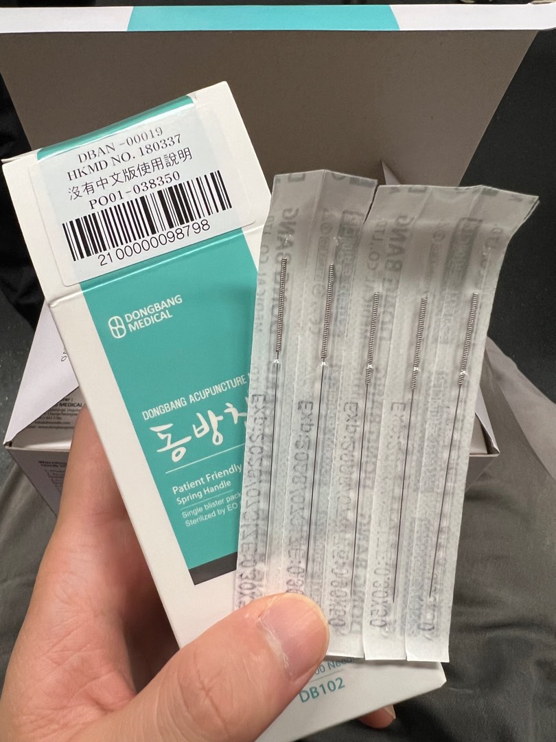 針灸用針［物理治療/ 中醫適用］, 健康及營養食用品, 醫療用品和工具- Carousell