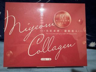 御姎妍膠原蛋白（紅石榴口味）