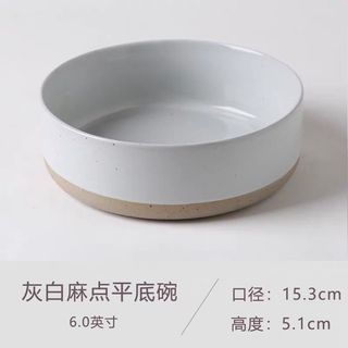 文青風大口徑陶瓷碗餐具