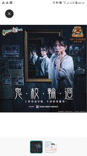 （分類：）位於 。 由 cikik 提交（商品編號 1257695072，圖片 1）。簡介： 。