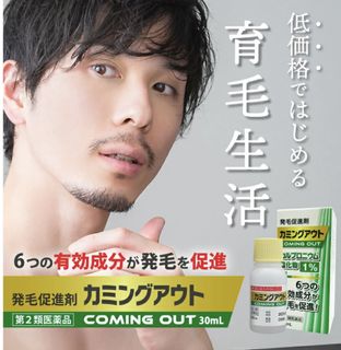 （分類：）位於 。 由 neko_cats 提交（商品編號 1257750792，圖片 1）。簡介： 。