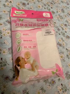 （分類：）位於 。 由 EllieC 提交（商品編號 1257785882，圖片 1）。簡介： 。
