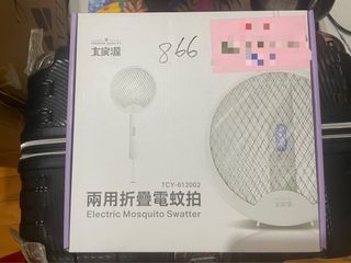 大家源 兩用折疊電蚊拍