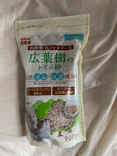 （分類：）位於 。 由 ericaleung 提交（商品編號 1257717131，圖片 1）。簡介： 。